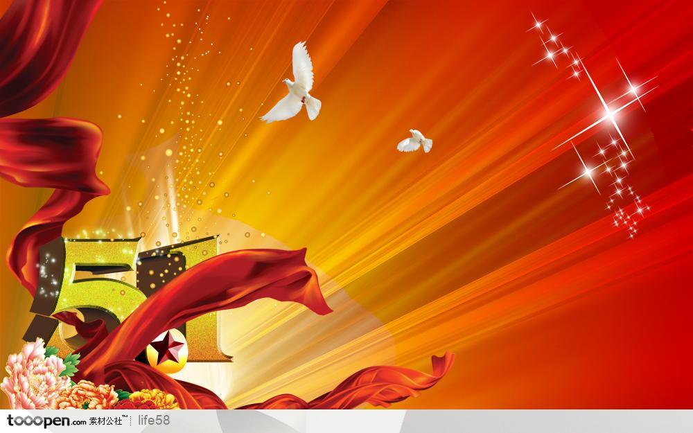 公司《振野智能報》創刊