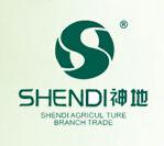 湖北神地農業科貿有限公司 湖北神地農業科貿有限公司