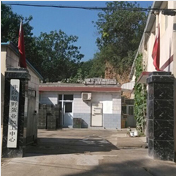 井陘原野蛋業加工中心 井陘原野蛋業加工中心