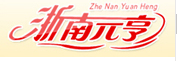山東省浙南元亨食品有限公司 山東省浙南元亨食品有限公司