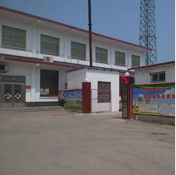 微山鴻偉湖產食品有限公司 微山鴻偉湖產食品有限公司