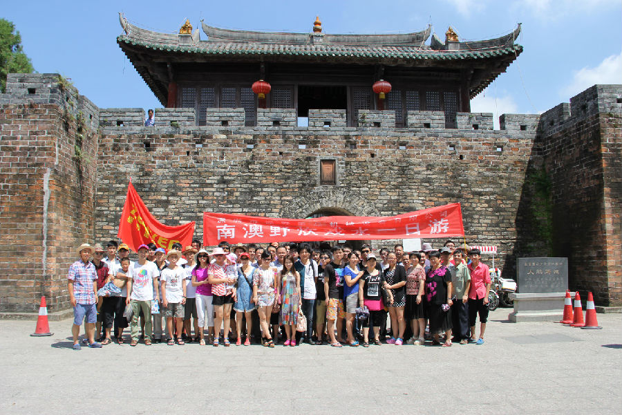 祝賀公司項目用地通過惠州國家高新區審核成功