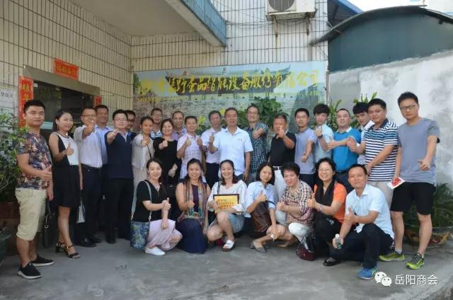 他一本正經地堅持“扯蛋”20年