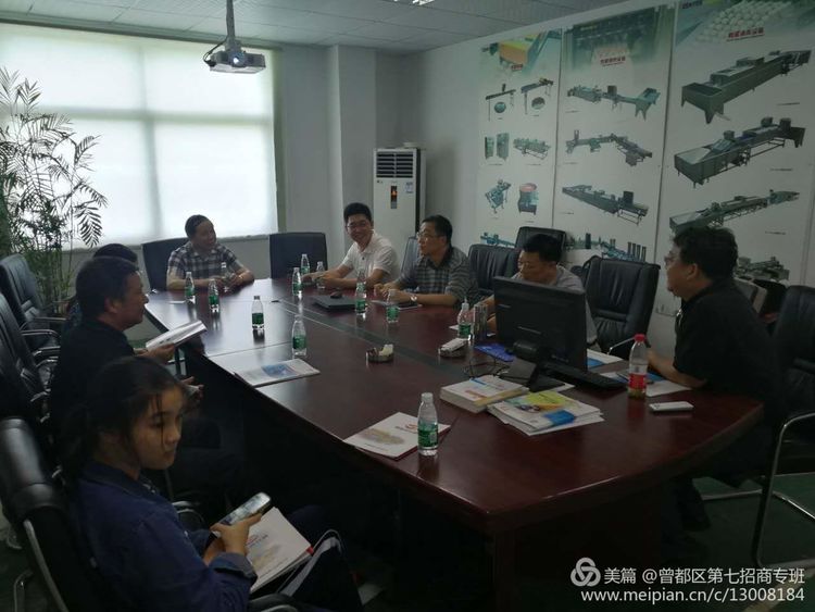 區第七招商專班走訪考察深圳市振野蛋品智能設備股份有限公司