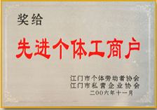 QQ圖片20171012164556.png QQ圖片20171012164556.png