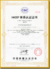 QQ圖片20171012164410.png QQ圖片20171012164410.png