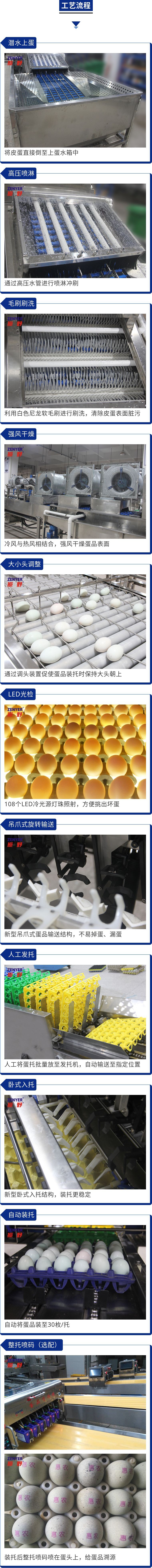 圖片9.jpg 圖片9.jpg