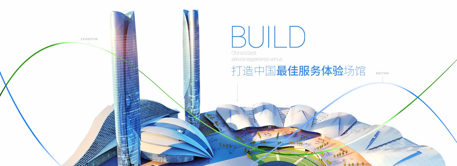 一年一度的中國畜牧業博覽會又?叒要來啦，你準備好了嗎？