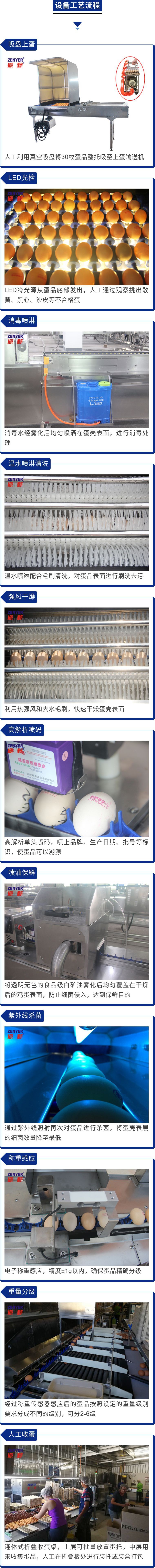 圖片4.jpg 圖片4.jpg