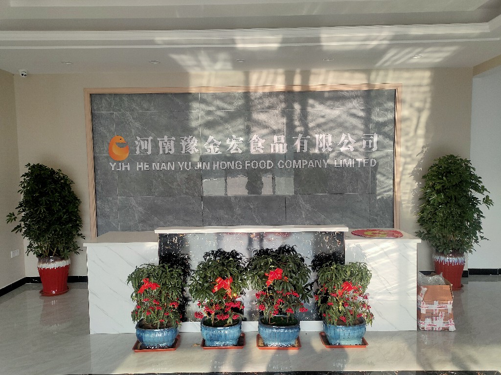 振野蛋黃加工設備之河南豫金宏使用現場